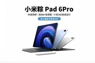 雷竞技app雷竞技手机官网截图2